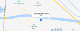 聯系我們