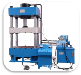 前加工設備